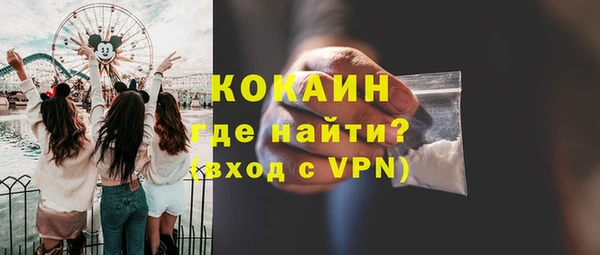 дмт Вязники