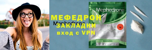 наркотики Вяземский