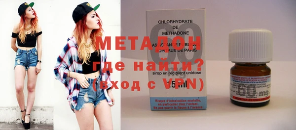 соль курить ск Вязьма