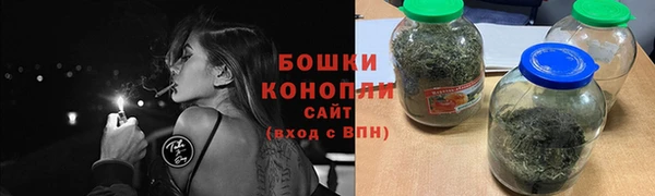 дмт Вязники