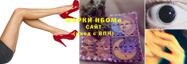 дмт Вязники