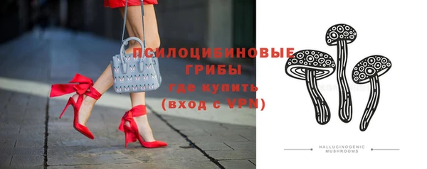 соль курить ск Вязьма