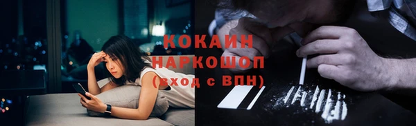 дмт Вязники