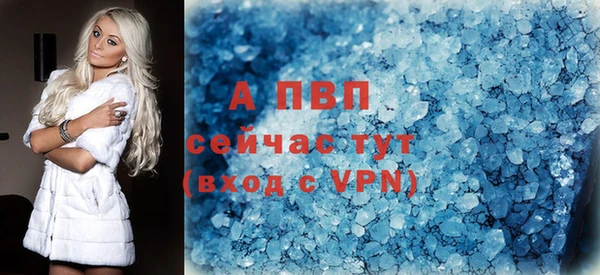 наркотики Вяземский
