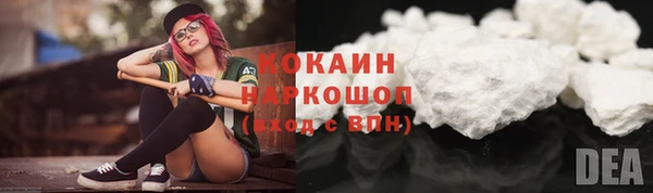дмт Вязники