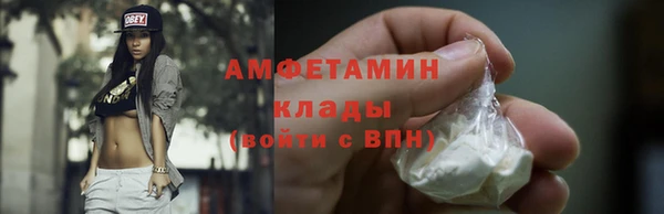 наркотики Вяземский