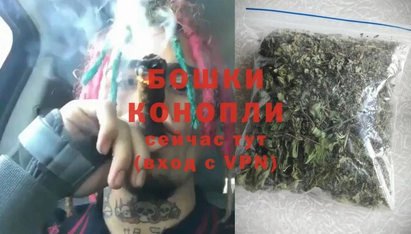 наркотики Вяземский