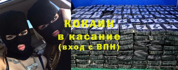 дмт Вязники