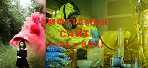 дмт Вязники