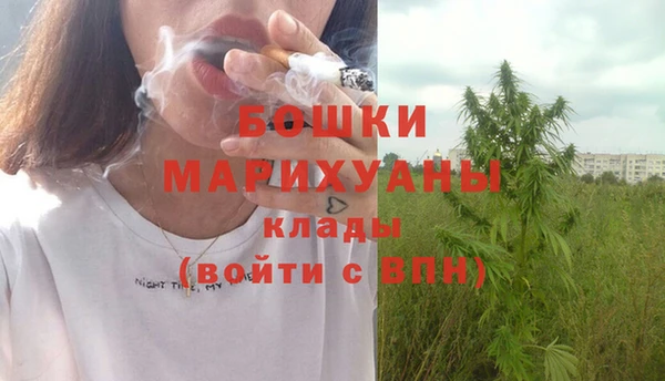 наркотики Вяземский