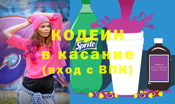 дмт Вязники