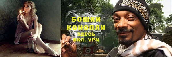 дмт Вязники