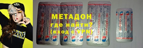 наркотики Вяземский