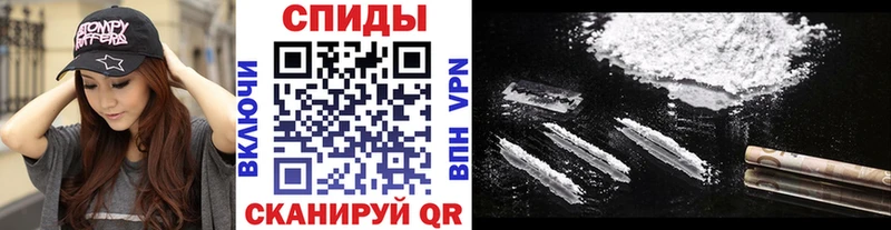 Купить закладки  Тихорецк  МЕТАМФЕТАМИН мет 